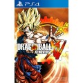 Dragon Ball Xenoverse PS4